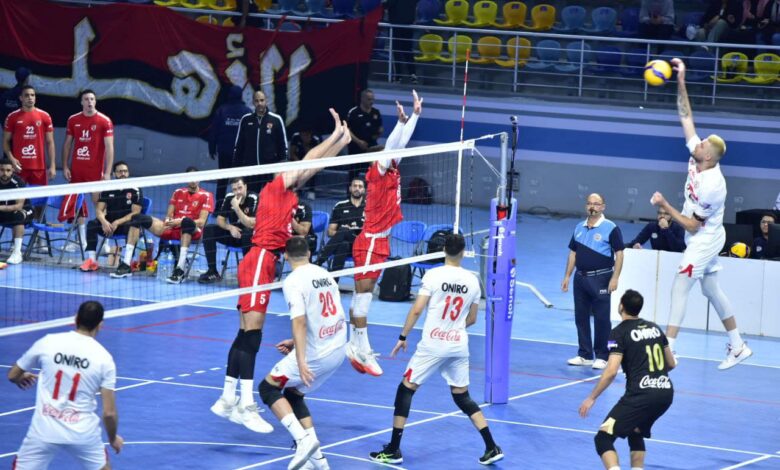 قمة الاهلي والزمالك للكرة الطائرة