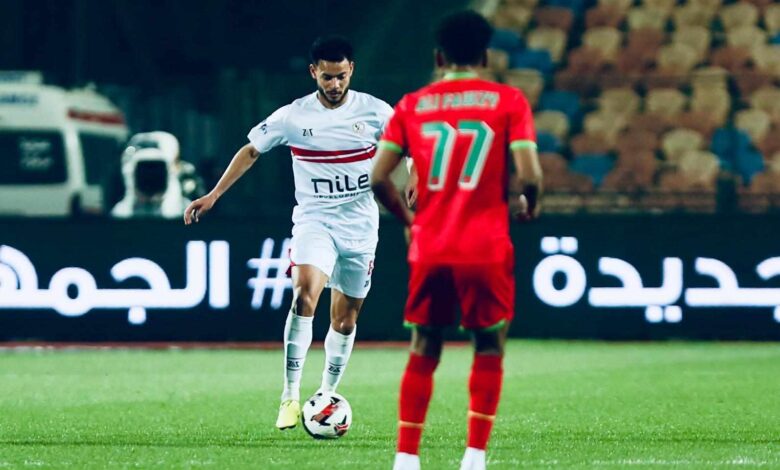 الزمالك ومودرن سبورت
