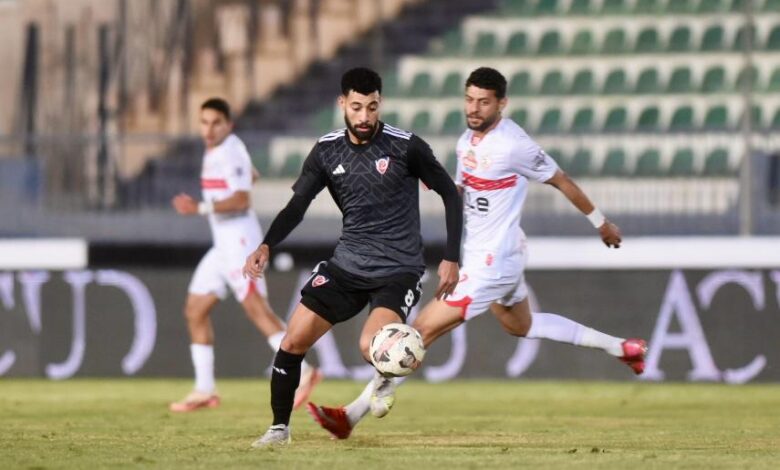 الزمالك مع بتروجت