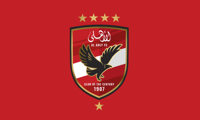 شعار النادي الاهلي