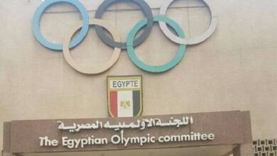 مقر اللجنة الاولمبية