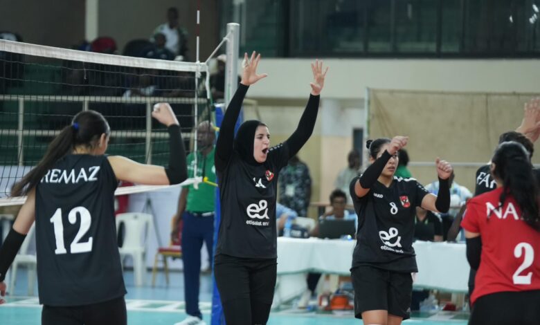 سيدات طائرة الاهلي
