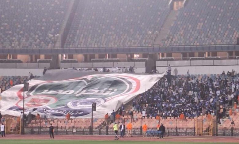 رسالة جماهير الهلال السوداني قبل انطلاق مباراة الاهلي