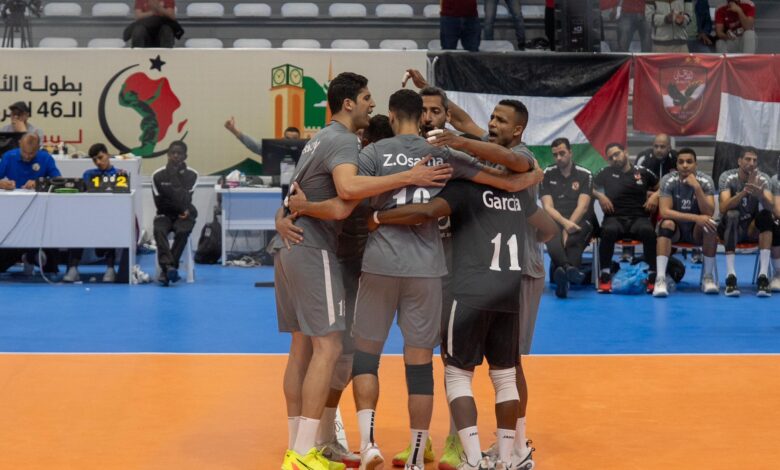 رجال طائرة الاهلي