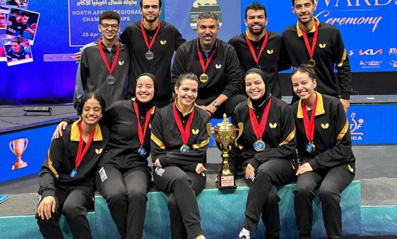 8 ميداليات متنوعة حصيلة مصر ببطولة شمال أفريقيا لتنس الطاولة