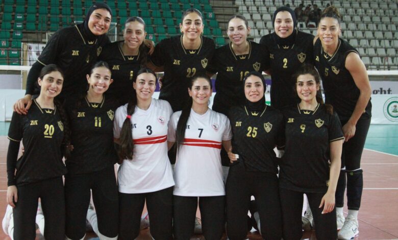 سيدات طائرة الزمالك