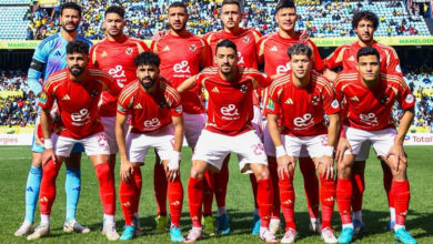الفريق الأول لكرة القدم بالنادي الأهلي