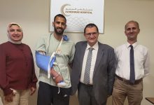 محمد حمدي لاعب زد يخضع لجراحة ناجحة في الكوع