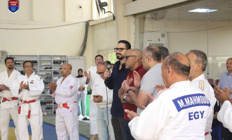نادي الزهور يستضيف المؤتمر الفني الأول للكاتا في الجودو