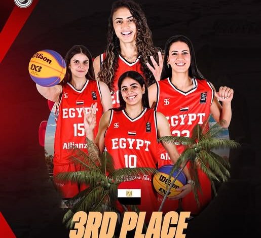 منتخب مصر لكرة السلة 3X3