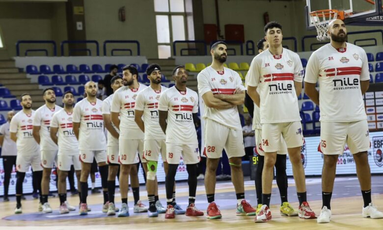 رجال سلة الزمالك