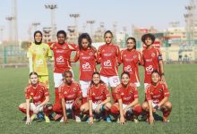 فريق سيدات كرة القدم بالنادي الاهلي