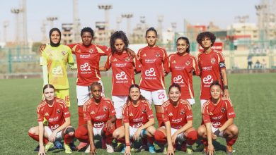 فريق سيدات كرة القدم بالنادي الاهلي