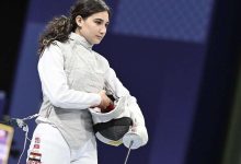 سارة عمرو - سلاح