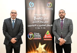 شاي "ربيع" يرعى حفل “الأفضل” لموقع تتويج نيوز