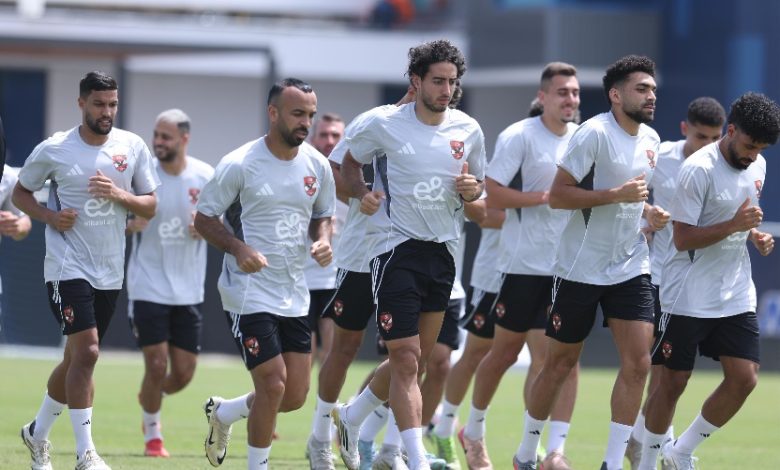 النادي الاهلي
