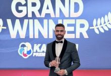 طه طارق يفوز بجائزة الجراند وينر للكاراتيه