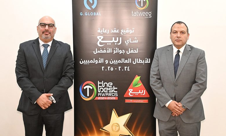 شاي "ربيع" يرعى حفل “الأفضل” لموقع تتويج نيوز