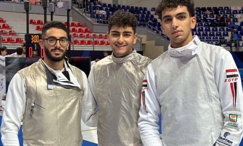 منتخب مصر لسلاح الشيش