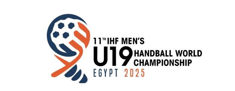 تعرف على الصالات المستضيفة لبطولة العالم لكرة اليد تحت 19 عام في مصر