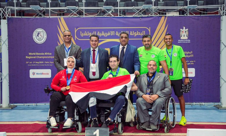 لاعبو منتخب مصر للبوتشيا